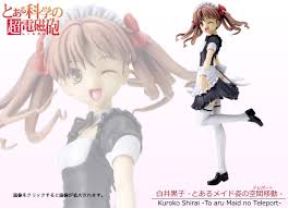 「白井黒子」の画像検索結果