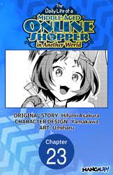 Image result for 異様i4004