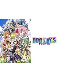 「リコッタ・エルマール DOG DAYS」の画像検索結果