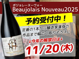 「ソフィア・ブラン」の画像検索結果