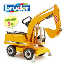 「シフ・ベルタ ロッテのおもちゃ!」の画像検索結果