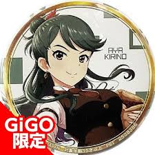 「桐野アヤ アイドルマスターシンデレラガールズ」の画像検索結果