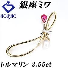 みわdiamond에 대한 이미지 검색결과