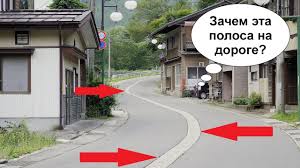 Картинки по запросу япония снег дороги