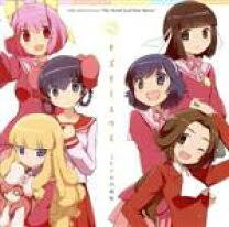 「長瀬純 神のみぞ知るセカイ」の画像検索結果