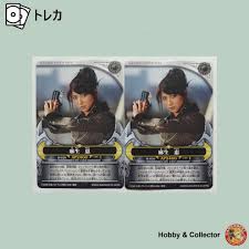 「麻生恵 仮面ライダーキバ」の画像検索結果