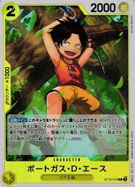 「ポートガス・Ｄ・エース ONE PIECE」の画像検索結果