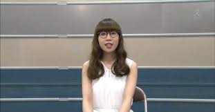 Image result for Aimer