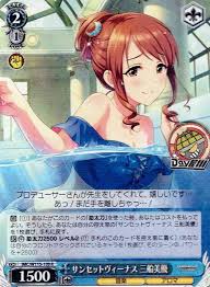 「三船美優 アイドルマスターシンデレラガールズ」の画像検索結果