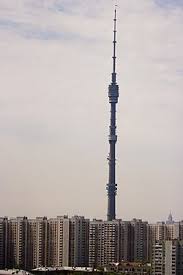 Image result for Russia Tower