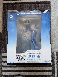 「新見薫 宇宙戦艦ヤマト2199」の画像検索結果