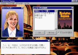 Image result for 父X68k