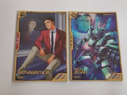 「ハサウェイ・ノア 機動戦士ガンダム 逆襲のシャア」の画像検索結果