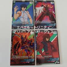 「ミハエル・トリニティ」の画像検索結果