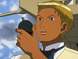 「グエン・サード・ラインフォード」の画像検索結果