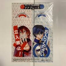 「因幡洋 キューティクル探偵因幡」の画像検索結果