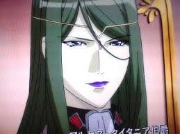 「ジュスラン・タイタニア タイタニア」の画像検索結果