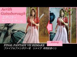 「エアリス・ゲインズブール FINAL FANTASY 7」の画像検索結果