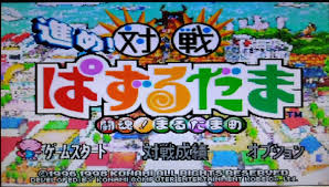 「シン with クリスタルマイト 進め!対戦ぱずるだま」の画像検索結果