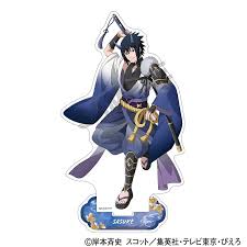 「うちはサスケ」の画像検索結果