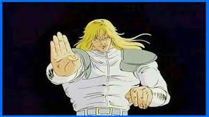 Image result for "破の輪"