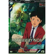 「ハサウェイ・ノア」の画像検索結果