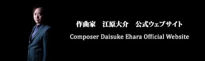 「江原大介」の画像検索結果