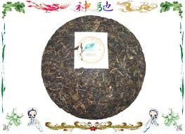 Image result for 2003早春