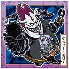 「モリア ONE PIECE」の画像検索結果