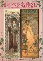 「リリアーナ・イル・グラツィオーソ・メルロー・トゥラン」の画像検索結果