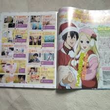 「市ノ宮行（リクルート） 荒川アンダーザブリッジ」の画像検索結果