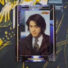 「須藤雅史 仮面ライダー龍騎」の画像検索結果