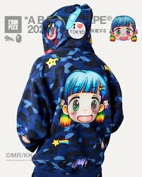 Image result for Bugaboo Bee Matthew McConaughey