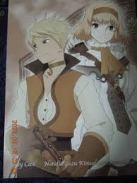 「ガイ・セシル テイルズオブジアビス」の画像検索結果