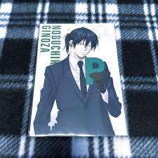 「宜野座伸元 PSYCHO-PASS」の画像検索結果