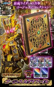 「ダークアイ・Ｑ」の画像検索結果