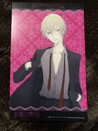 「御狐神双熾」の画像検索結果