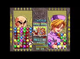 「シン with クリスタルマイト 進め!対戦ぱずるだま」の画像検索結果