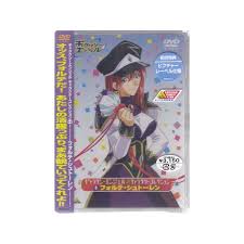 「フォルテ・シュトーレン ギャラクシーエンジェル」の画像検索結果