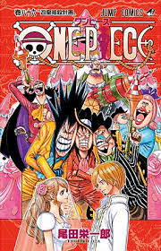 「モンキー・D・ルフィ ONE PIECE(新世界編)」の画像検索結果