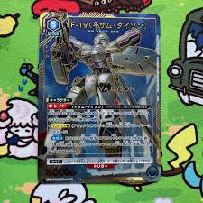 「イサム・アルヴァ・ダイソン」の画像検索結果