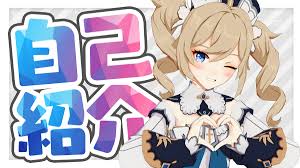 「インテグラ・マーテル SoltyRei」の画像検索結果