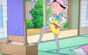 「磯野フネ サザエさん」の画像検索結果