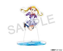 「春日野うらら/キュアレモネード」の画像検索結果