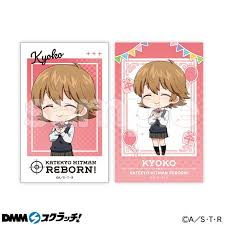 「笹川京子 家庭教師ヒットマンREBORN!」の画像検索結果