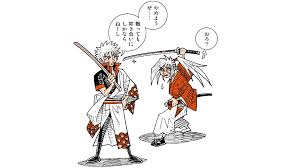 「緋村剣心 るろうに剣心 -明治剣客浪漫譚-」の画像検索結果