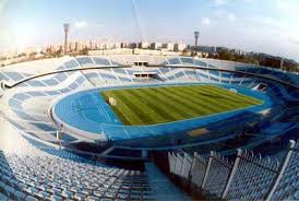 Resultado de imagen para Estadio Internacional%