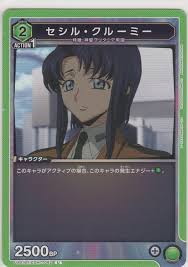 「セシル・クルーミー コードギアス 反逆のルルーシュ」の画像検索結果