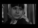 Rita Tushingham