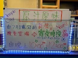 「   厡 @ T C  」の画像検索結果